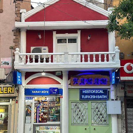 Hamam Hostel 1469 İstanbul Dış mekan fotoğraf